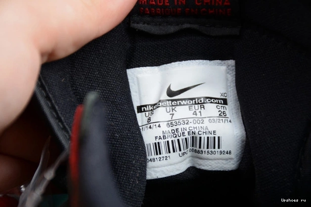 Lance Air Black Jordan QS I 653532-002 Mountain SB 1 0802